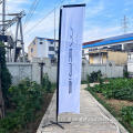 Meris 8ft naifi Terrop fulu Part Beach Flag